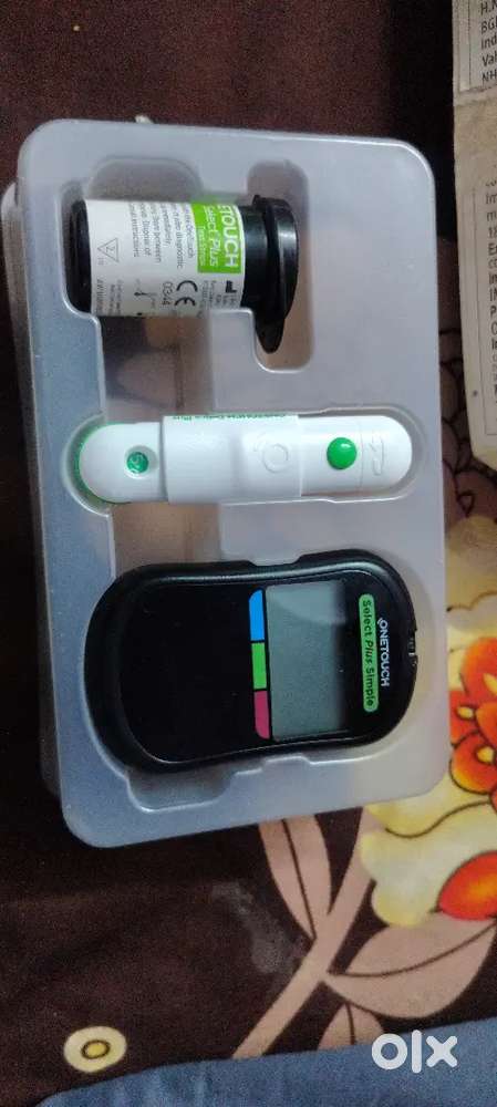 One touch select plus