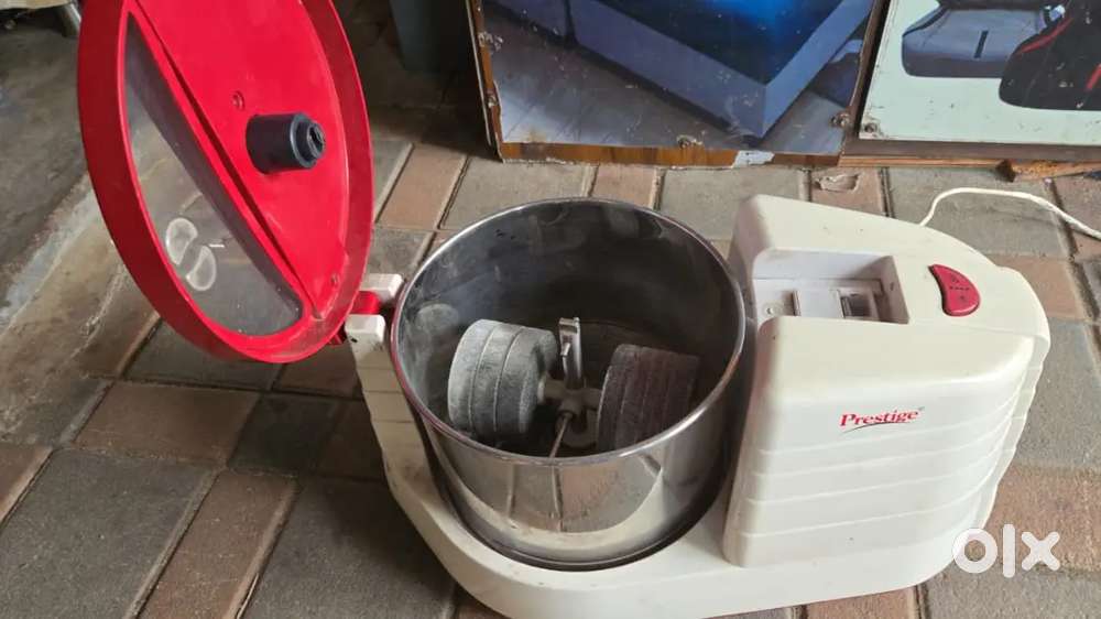 Giendar (chatni machine)