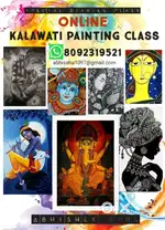Kalawati Art Gallery