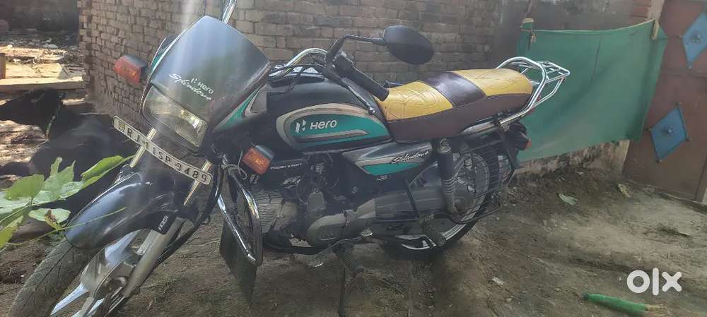 Dusari baik lena chahata hu