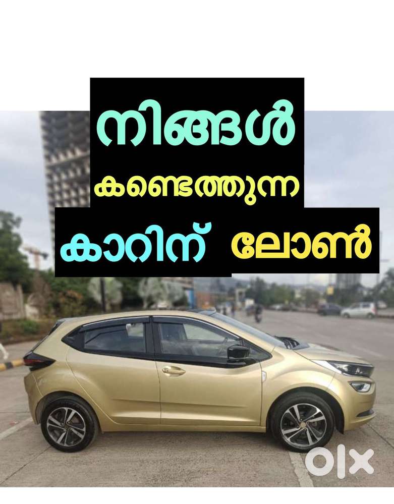 Tata Altroz XZ, 2021, Petrol