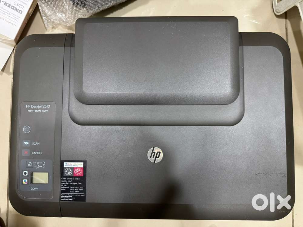HP printer with scanner