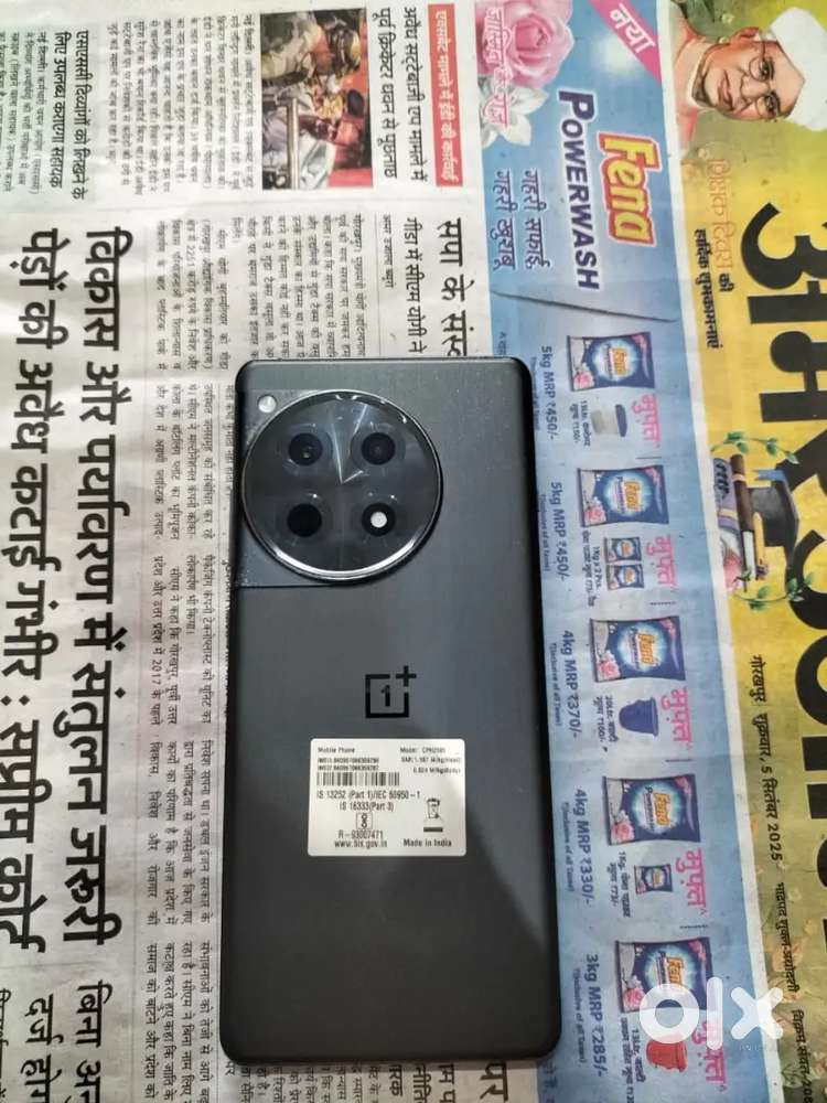 OnePlus 12r 8/256