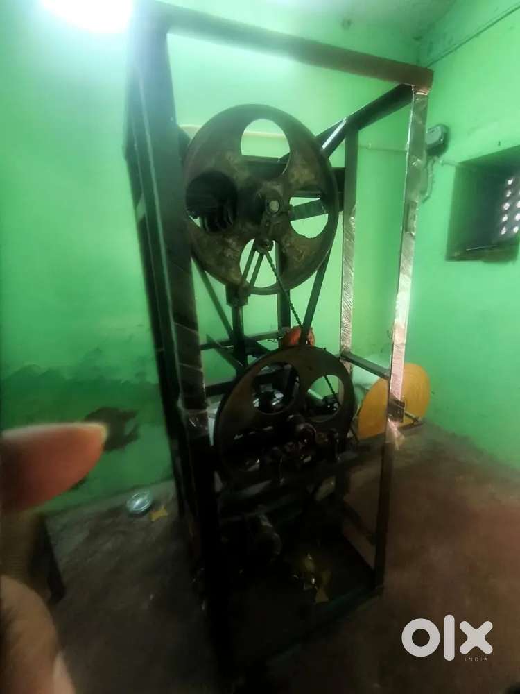 Paper Plate & Dona Making Machine