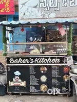 Sri Krishna sai sweets Bakery and fast foods
