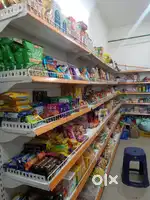 Running shop sell