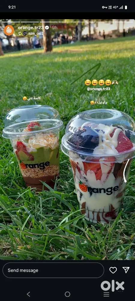 Experience Cook required for Oman (Ruwi)