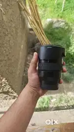 Sony 24-105 FE 4