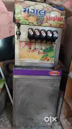 Sodanu machine