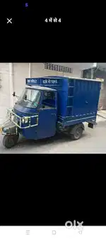 Koi kam nhi arjant sale