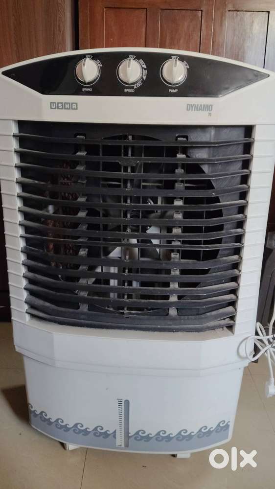 Usha DYNAMO 70 Cooler