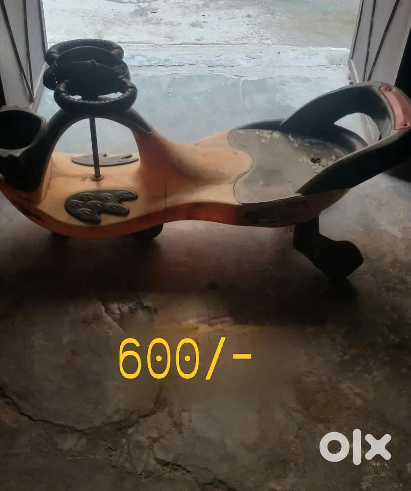 Toys car, jhula, Tv 21 Samsung