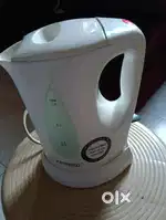 Urgent sell