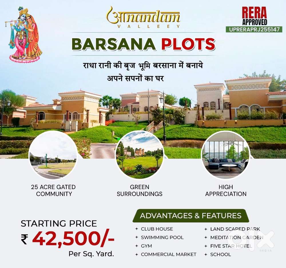 Barsana Plots - First Rera Approved Township in Barsana