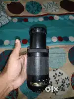 Nikon 70-300mm zoom lens