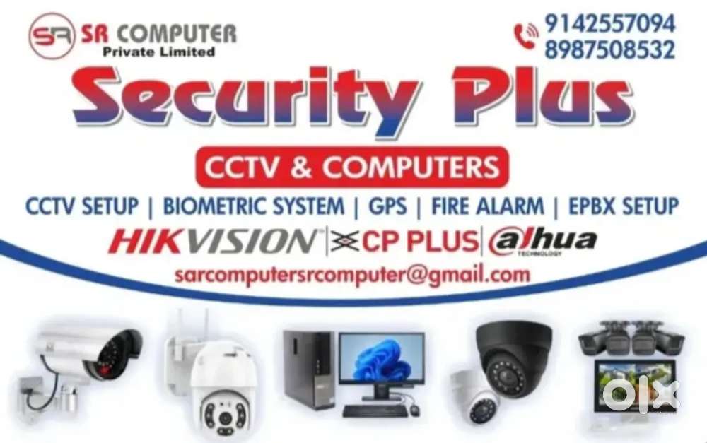 CCTV camera service and maintenance