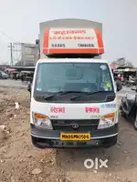 Tempo for porter