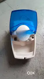 Nebulizer machine