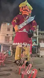 Ravan uplabdh hai 3 fit se leke 35 fit tak