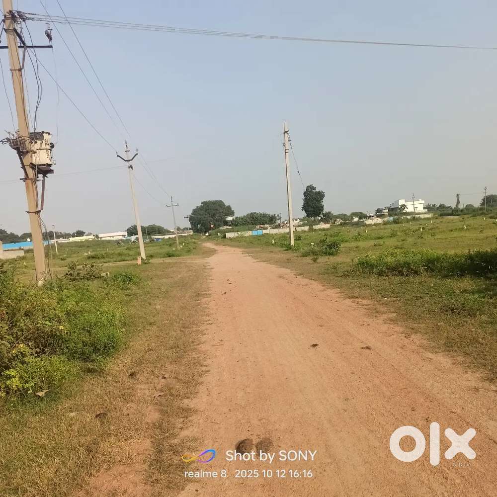 This is a layout plot urgent sell
