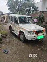 Personal problem