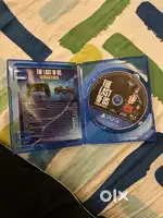 The Last of Us Remastered PS4