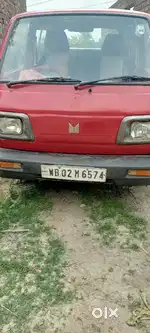 Maruti Suzuki Omni 16 Petrol 48000 Km Driven