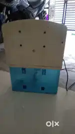 Water purifier