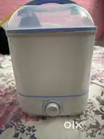 Fisher price steriliser