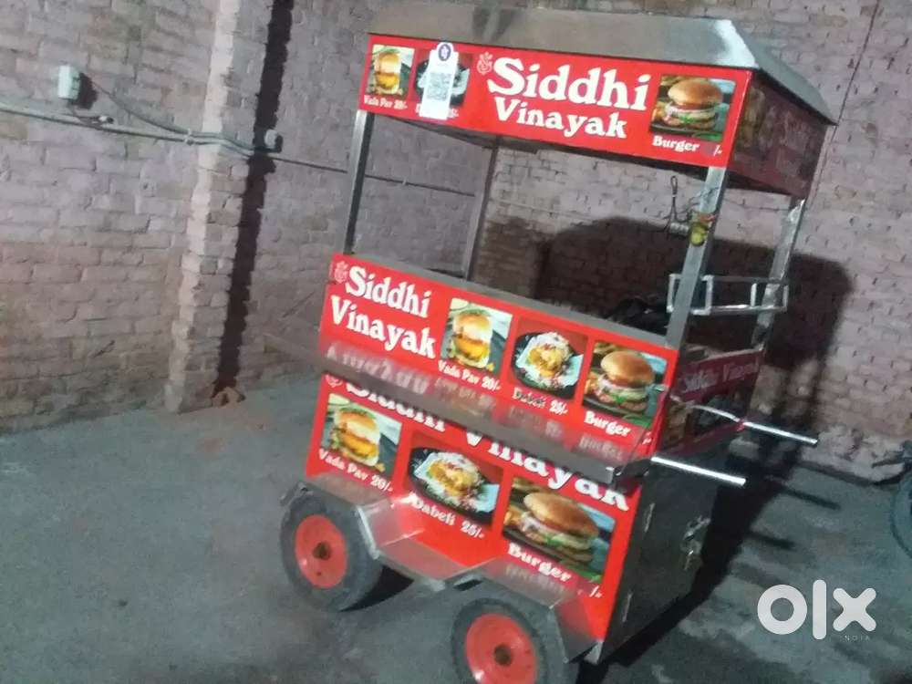 Food cart full steel