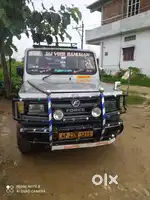 Good condition Toofan