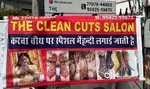 Need krva chot mendhi