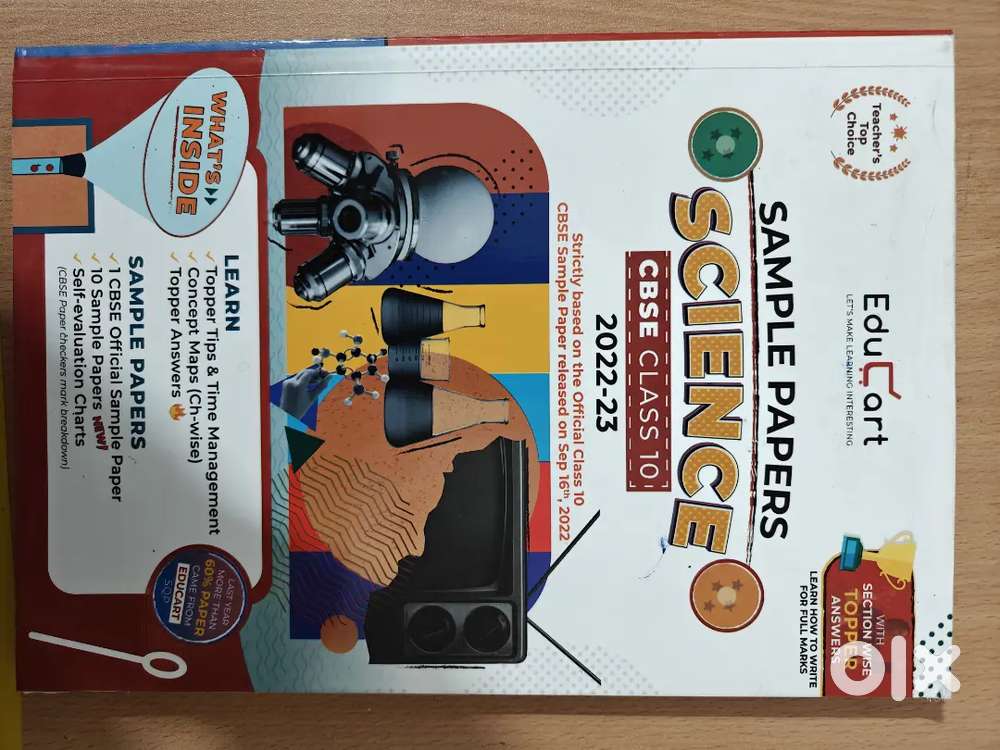 Educart sample paper