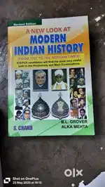 BOOKS FOR UPSC AND STATE PCS EXAM
