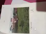 Bast saling propty katghriya pnyali