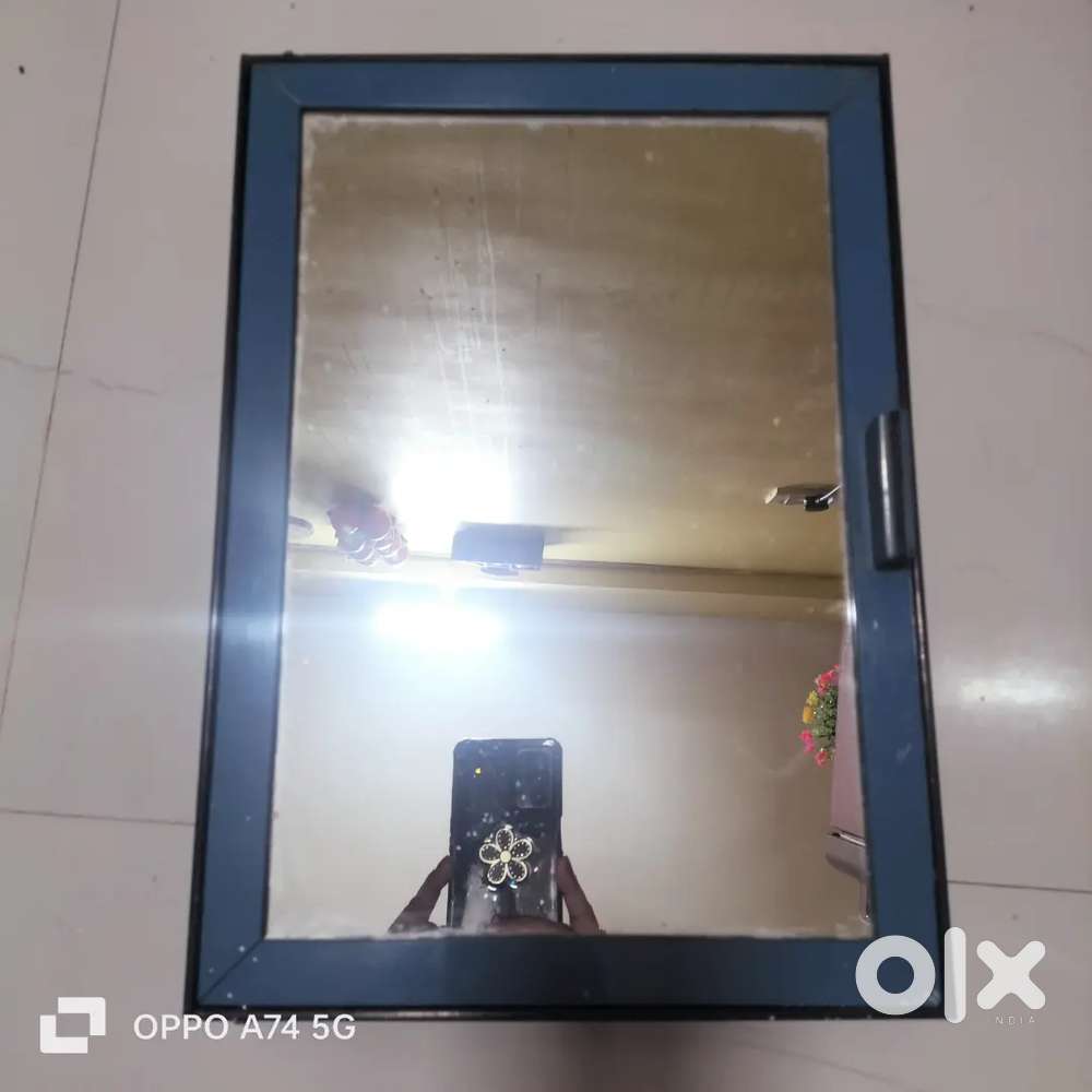 Cabinet mirror