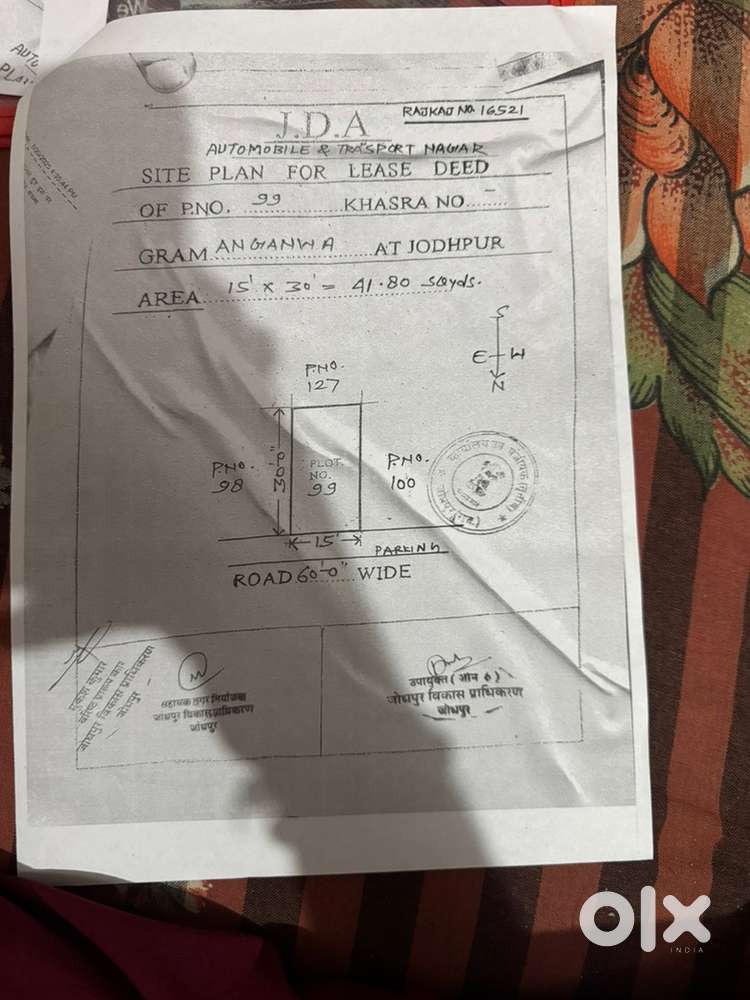 Commercial plot Aanganwa transport nagar