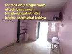 Only room ettech baathroom