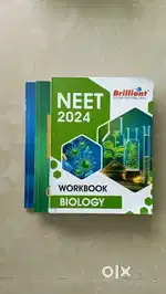Brilliant Pala NEET Study Material