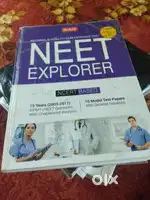 Books for neet examination