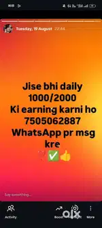 Only intrest and serious person response me and send me your details
