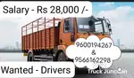 Wanted - Driver ( 6 Wheel Ashok Leyland)