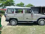 Sakra muzaffarpur