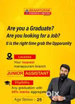 JUNIOR ASSISTANT