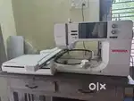 Bernina b700 embroidery machine