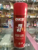 OKS chain lube spray 500 ml