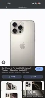IPHONE 16 PRO MAX