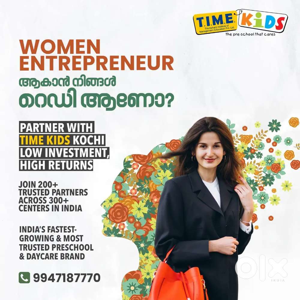 I want a business partner (play school)