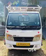 Tata ace mega