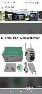 Wifi camera
